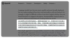 工具推荐：一款强大的AI翻译插件