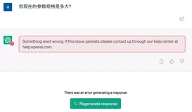 一招解决ChatGPT对话经常中断问题：KeepChatGPT插件