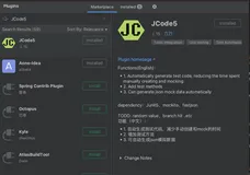 junit5单元测试自动生成最佳实践