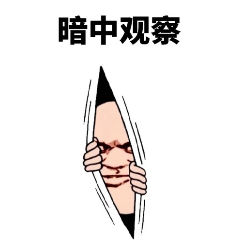 设计模式之观察者模式