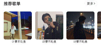 5454235095c64b84bc1079c2fcaa41bf.gif