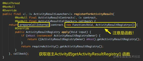 【Jetpack】学穿：Activity Results API（下）