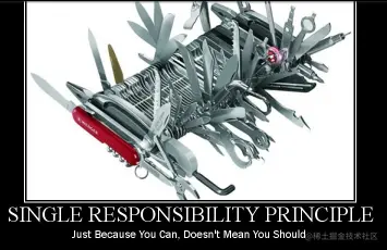 把书读薄 | 《设计模式之美》设计原则（上）（一）