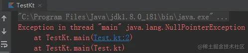Kotlin刨根问底(一)：你真的了解Kotlin中的空安全吗？（下）
