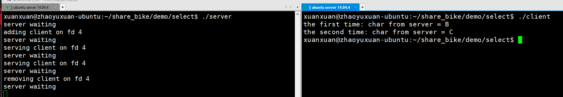 【Linux】I/O多路复用-SELECT/POLL/EPOLL