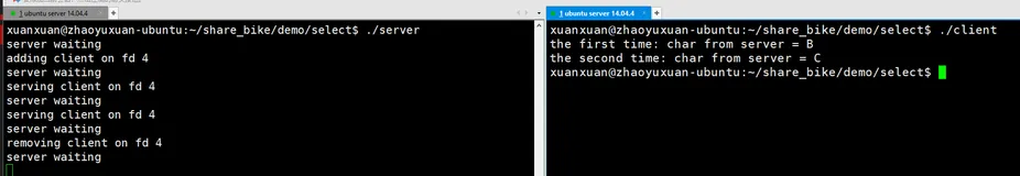 【Linux】I/O多路复用-SELECT/POLL/EPOLL
