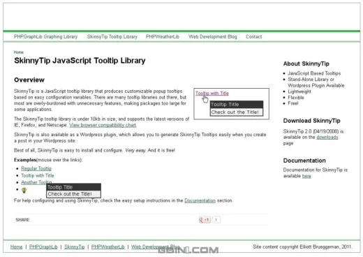 超棒的javascript工具提示条类库大全