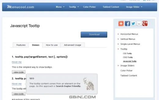 超棒的javascript工具提示条类库大全