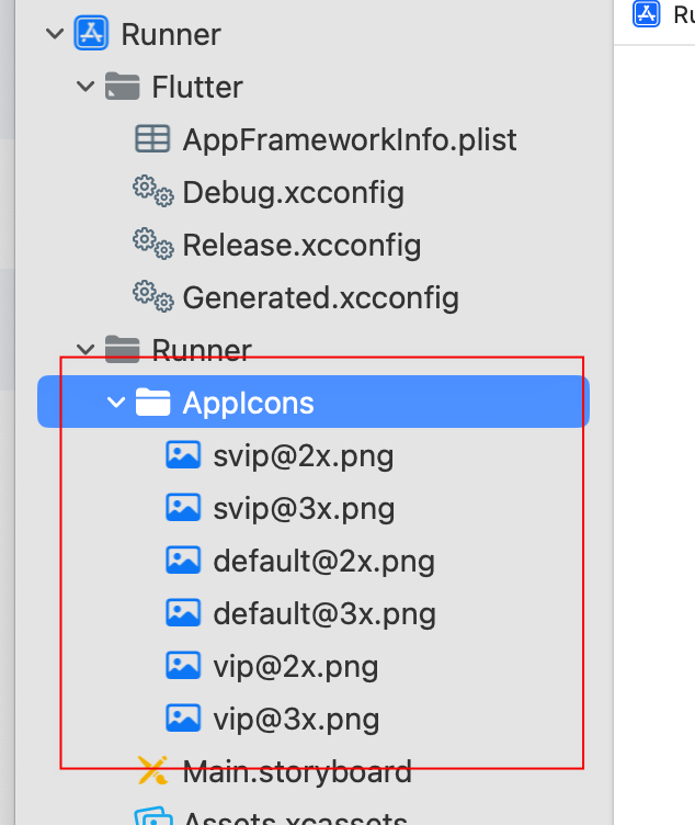 xcode appicons