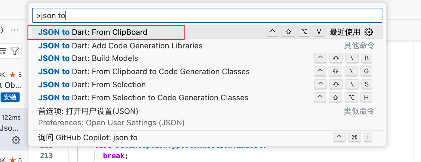 json to dart from clipboard