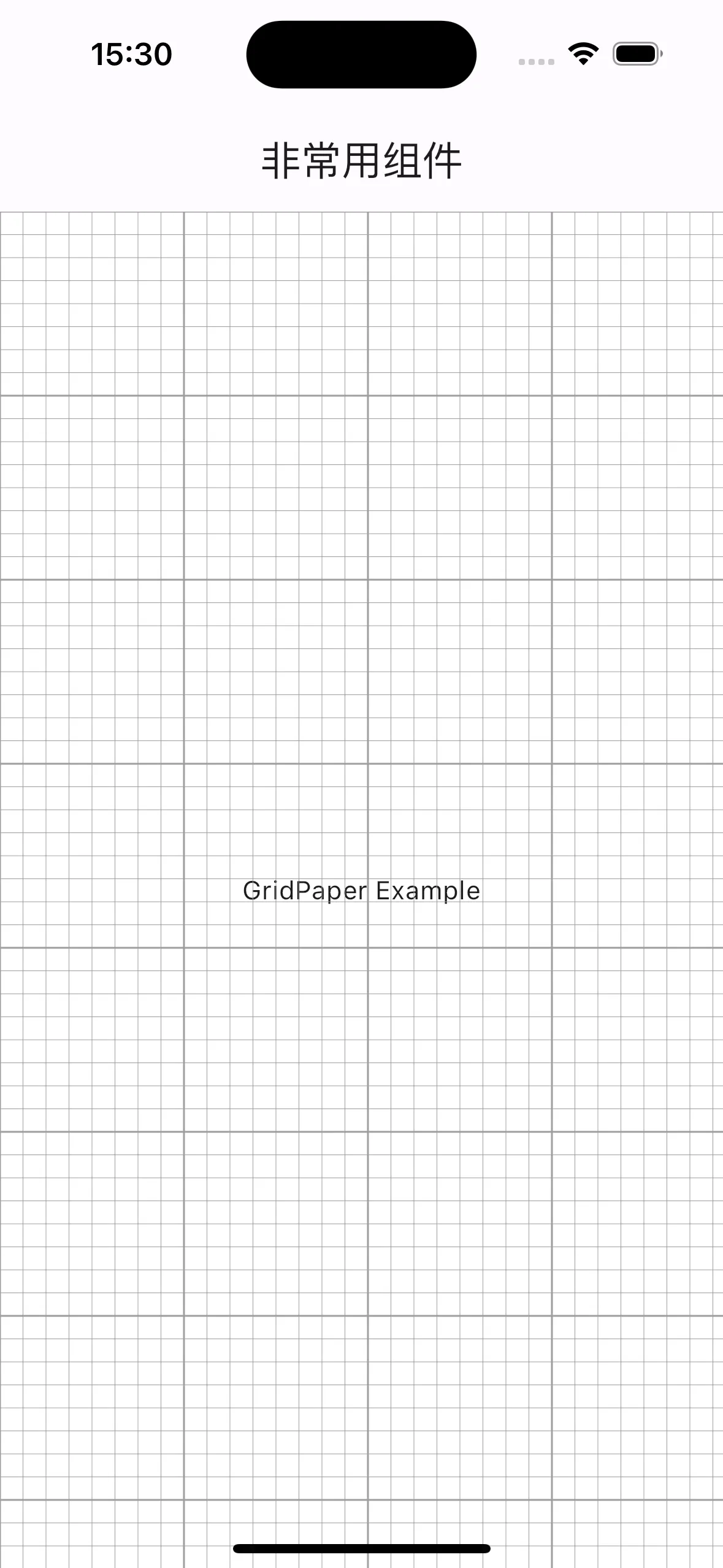 GridPaper