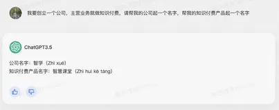 领域驱动设计DDD从入门到代码实践