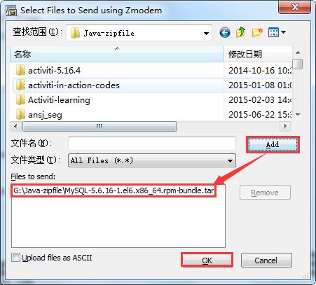 CentOS安装MySQL(rpm方式)