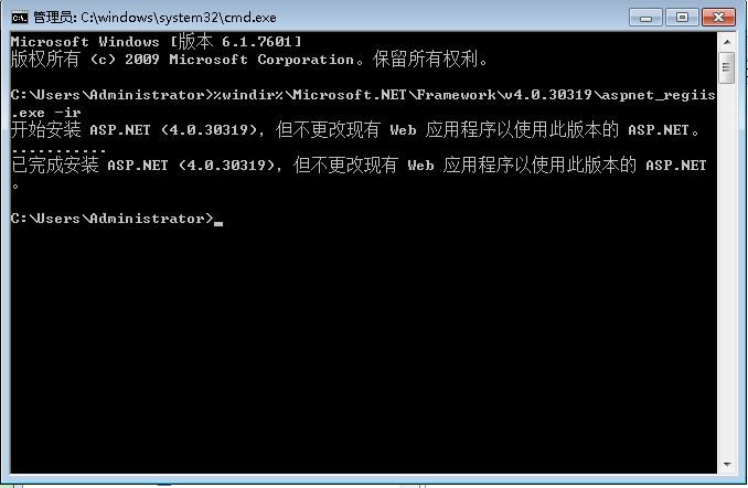 发布mvc3报错：403.14-Forbidden Web 服务器被配置为不列出此目录的内容