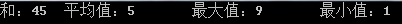 [C#基础]ref和out的区别