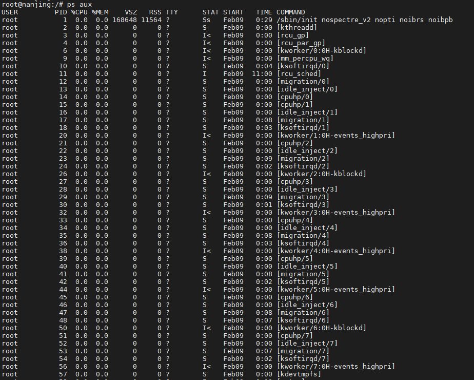 Linux 这4个进程相关的命令，太好用！