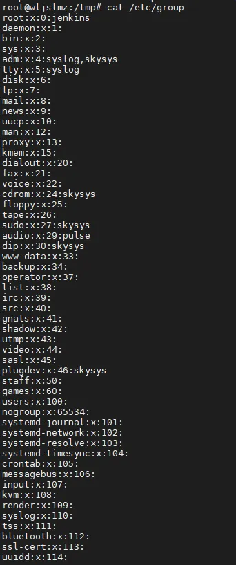 linux终端root权限