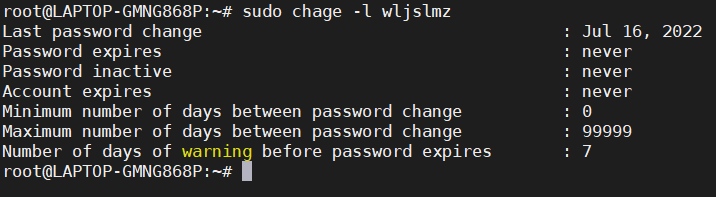 如何在 Linux 中使用 Chage 命令，修改Linux系统用户密码更改策略