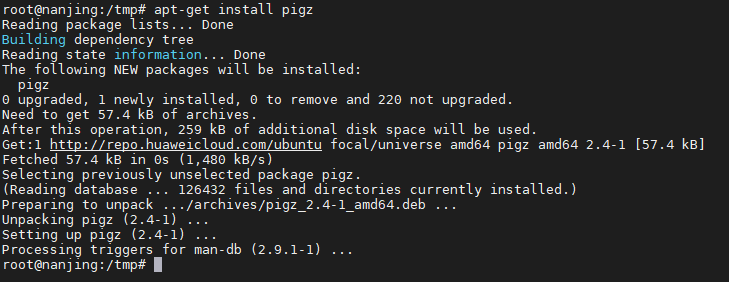 在 Linux 上使用 Pigz 更快地压缩文件，真的快！