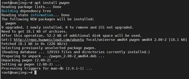Linux 中的密码生成器：如何在命令行中生成随机密码