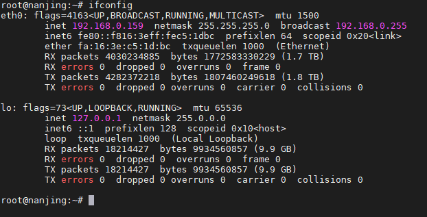 在 Ubuntu 中如何设置静态 IP 地址？