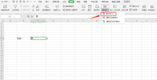 如何使用 SpringBoot 集成 EasyExcel 3.x 来实现优雅的 Excel 导入导出功能？