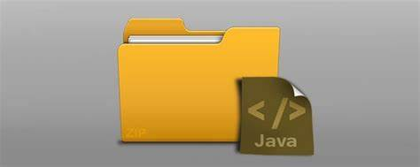 如何用 Java 压缩 ZIP 文件？