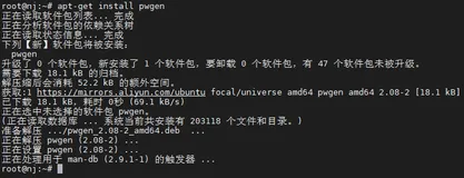 深入解读 EventSource：实时数据传输的关键技术