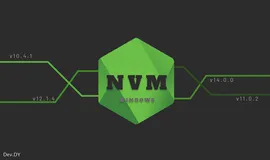 掌握Node.js版本轻松切换：深入解析nvm