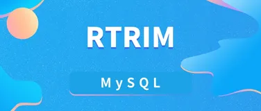在 MySQL 中使用 `RTRIM` 函数