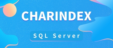 如何在 SQL Server 中使用 `CHARINDEX`