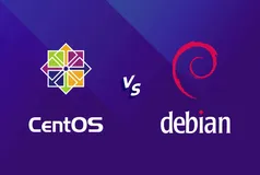 CentOS 与 Debian：主要相似点和不同点
