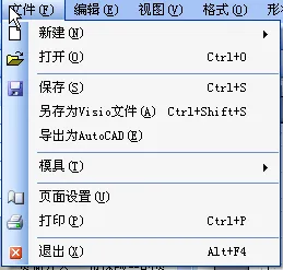 Visio_File.jpg
