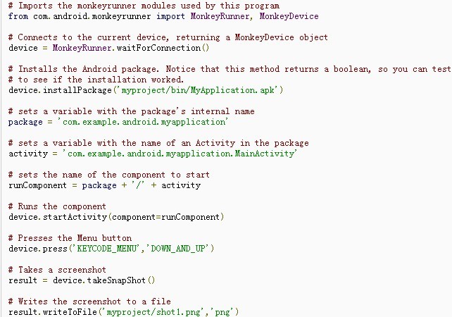 Android开发者指南(5) —— monkeyrunner