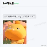  [Blog]三层架构：代码本地运行(☆)