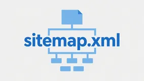 建站SEO优化之站点地图sitemap