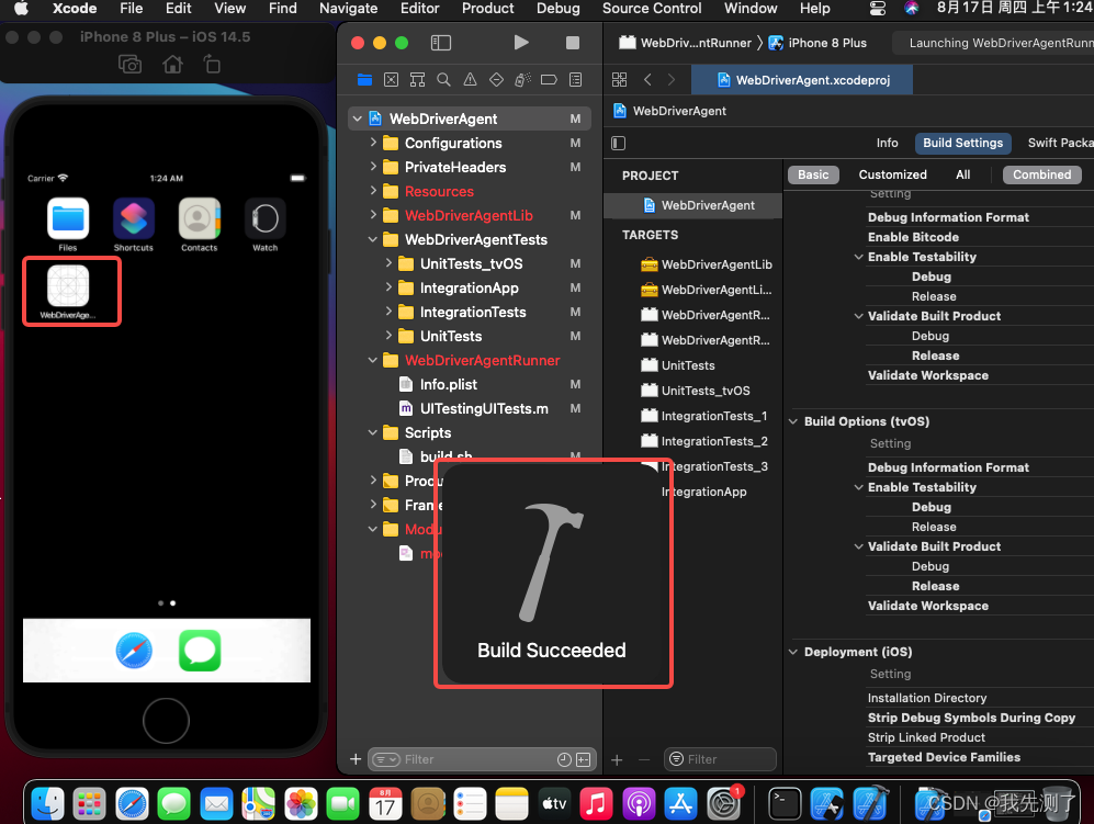 在macOS上搭建Appium与WDA的iOS自动化测试环境-开发者社区-阿里云