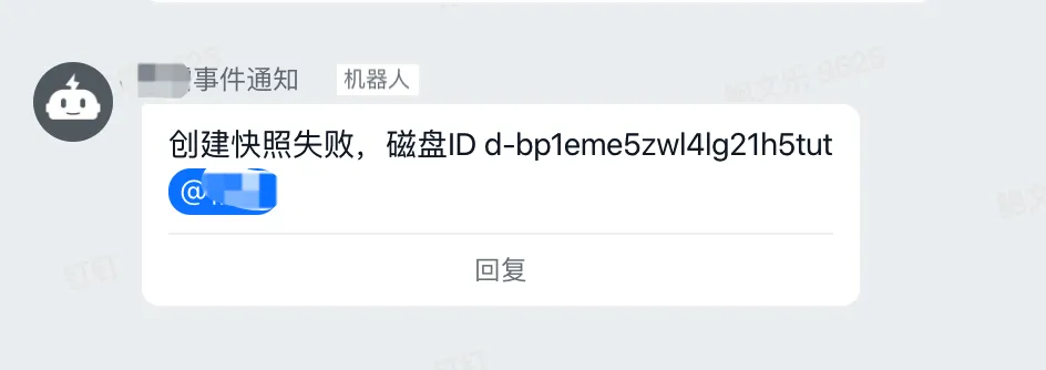 Jietu20200616-2119112.png
