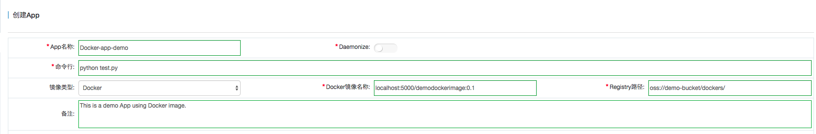 使用 Docker 镜像构建批量计算 App