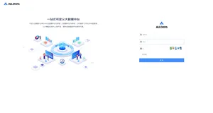 推荐 ｜ AllData开源数据中台项目