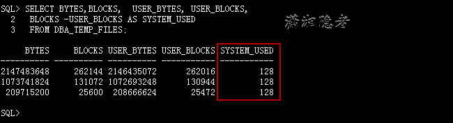 Oracle临时表空间总结