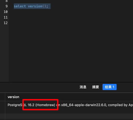 PostgreSQL|内置函数之GENERATE_SERIES(二)