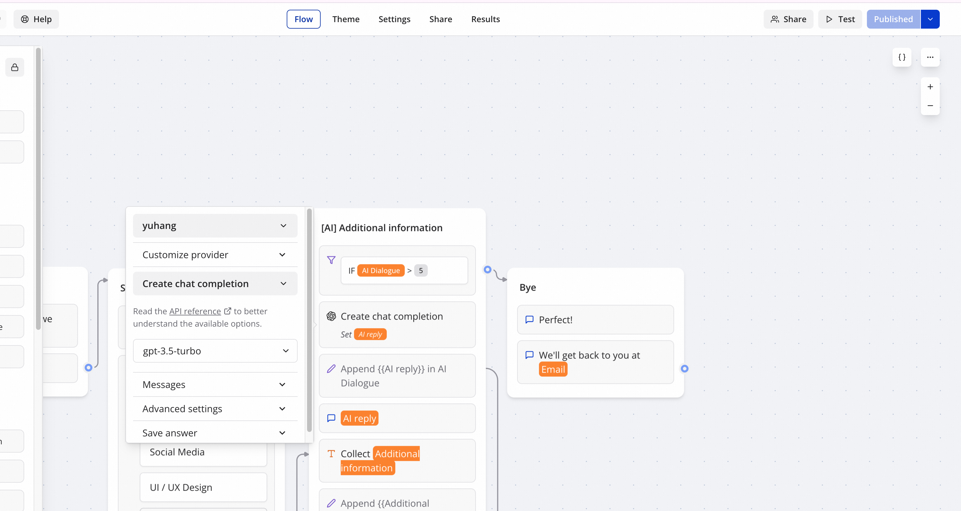 使用计算巢快速部署开源聊天机器人Typebot-开发者社区-阿里云