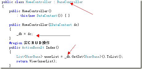 你必须要知道的架构知识~第二章 代码是否面向对象，要看你的继承怎么用