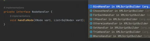 Mybatis源码分析 2：解析XML并映射到Sql